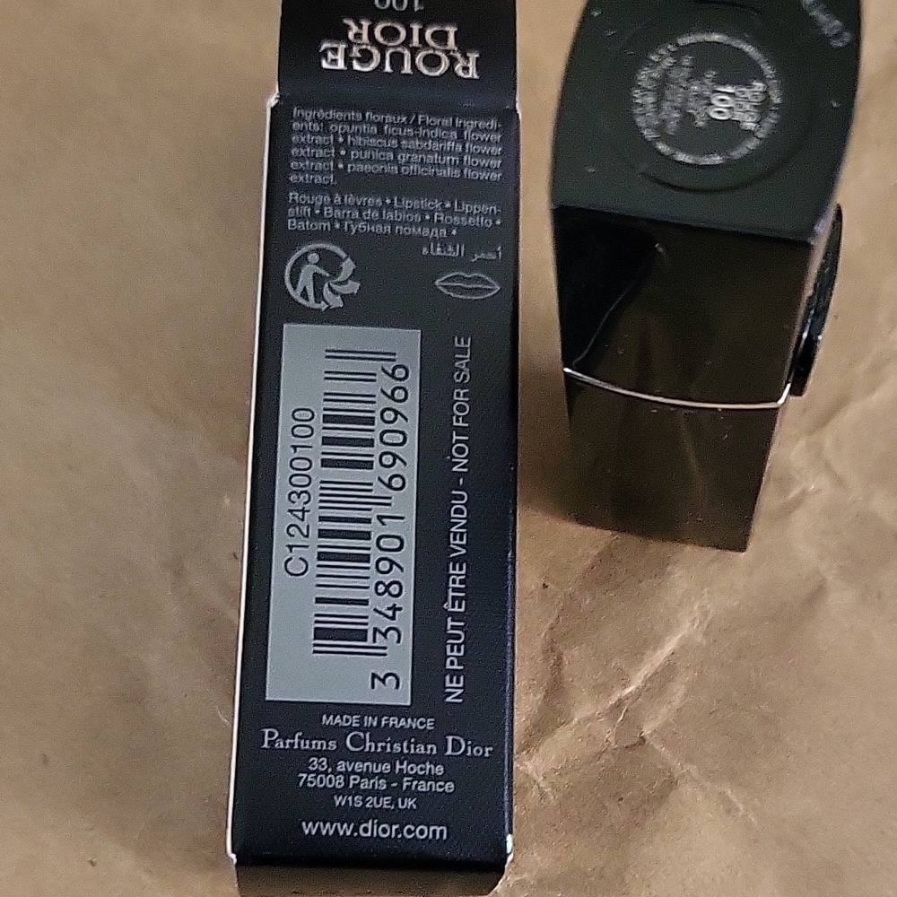 Dior NUDE VELVET 100 Sample SIZE - Picture 4 of 5